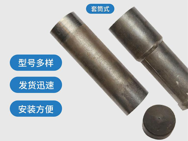 丽江套筒式声测管54mm桥梁桩基